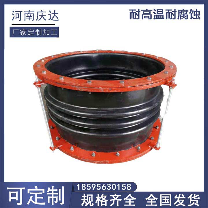 20221022151444705.jpg 20221022151444705.jpg