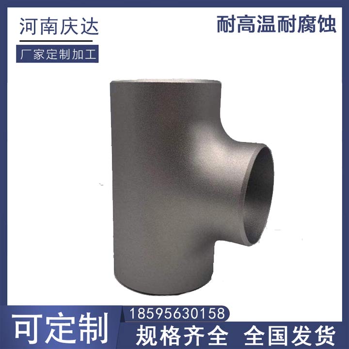 20221026221750222.jpg 20221026221750222.jpg